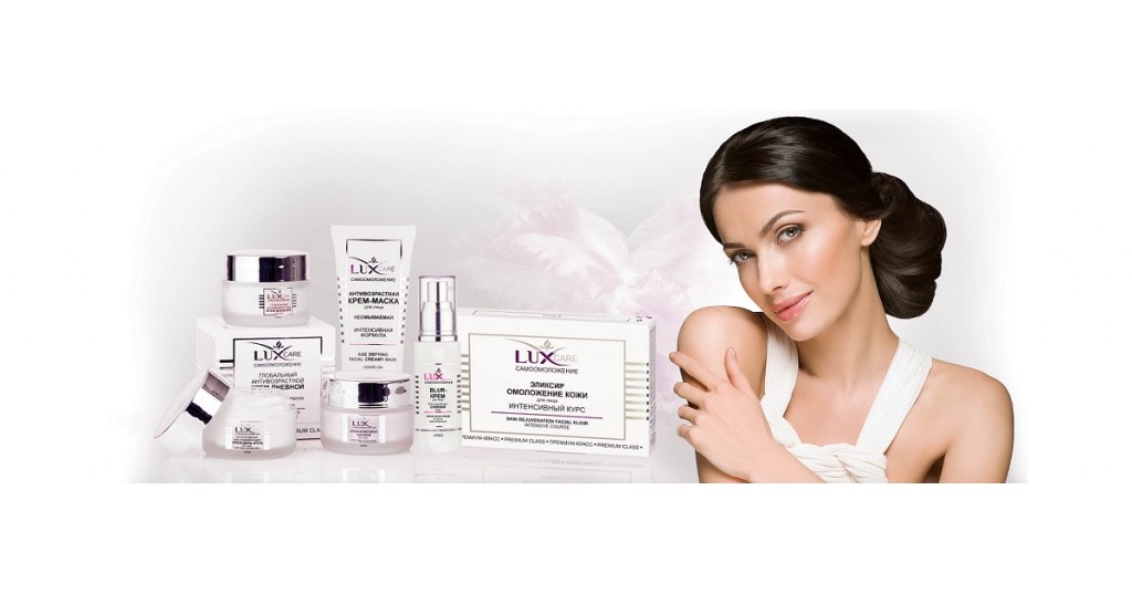 luxcare