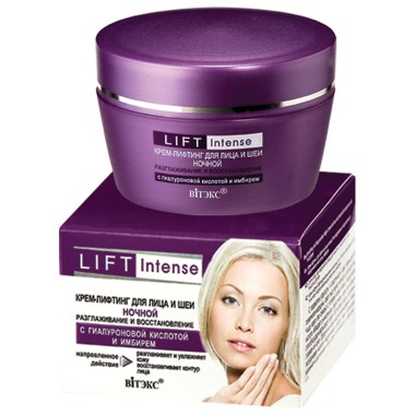 LIFT INTENSE, Крем-лифтинг ночн. Разглаживание и восст с гилаур. кислотой и имбирем, 45мл.