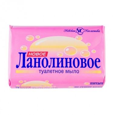 мыло туалетное Ланолиновое 90г