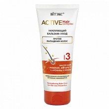 Active Hair укрепляющий бальзам-уход 200мл.