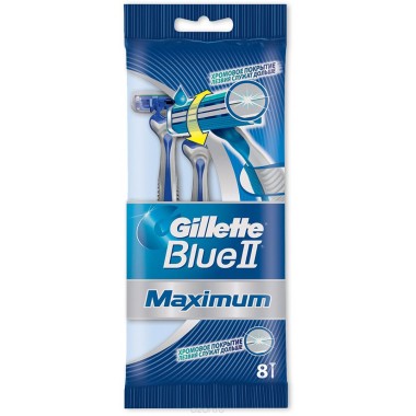 Одноразовые станки Gillette Blue2 Maximum упаковка 8шт (цена за 1шт)