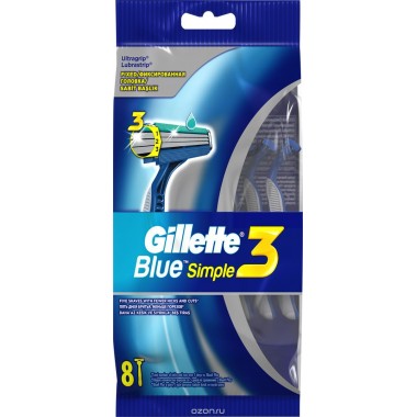 одноразовые станки Gillette Blue Simple3 упаковка 8шт (цена за 1шт)