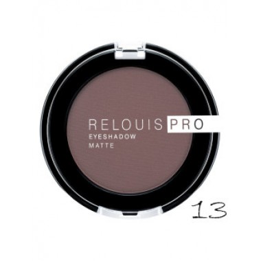 тени для век Relouis Pro Eyeshadow Matte тон13