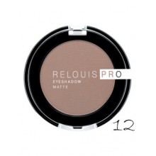 тени для век Relouis Pro Eyeshadow Matte тон12