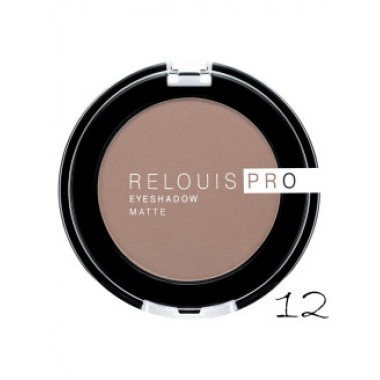 тени для век Relouis Pro Eyeshadow Matte тон12