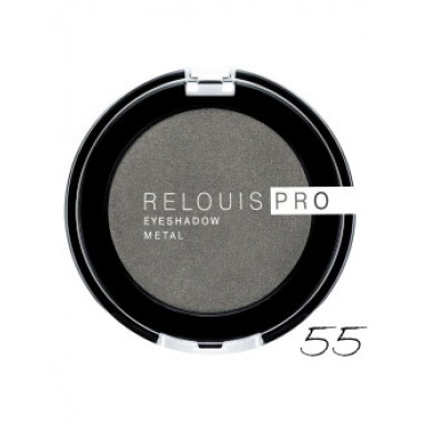 тени для век Relouis Pro Eyeshadow Metal тон55