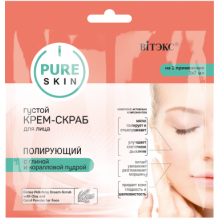 PURE SKIN Густой КРЕМ-СКРАБ для лица ПОЛИРУЮЩИЙ с глиной и коралловой пудрой,2х7 мл