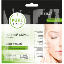 PURE SKIN ЧЕРНЫЙ СКРАБ для лица МАТИРУЮЩИЙ с углем и салициловой кислотой, 2х7 мл.,