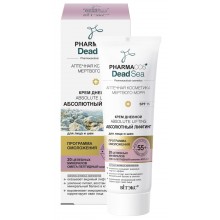 PHARMACOS DEAD SEA КРЕМ дневной 55+ Абсолютный лифтинг д/лица и шеи SPF 50мл