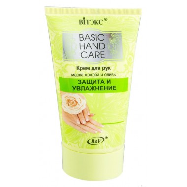 Basic Hand care Крем д/рук, Защита и увлажнение 150 мл.