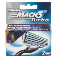 сменные лезвия Gillette Mach3 Турбо 2шт