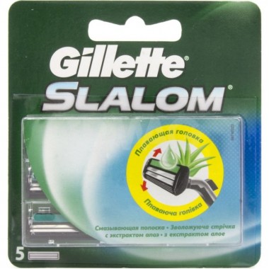 сменные лезвия Gillette Slalom зеленая упаковка 5шт (цена за 1шт)