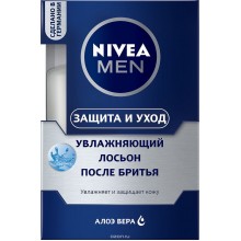 лосьон после бритья увлажняющий Nivea 100мл