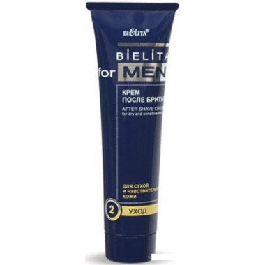 Bielita for Men Крем после бритья для сух.и чувств.кожи100мл.