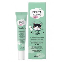 Belita YOUNG SKIN Точечный крем мгновенного действия для проблемных зон 20мл.