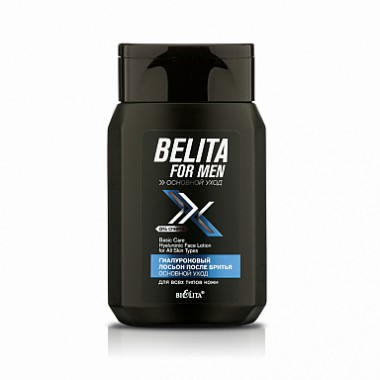 Belita for Men ОСНОВНОЙ УХОД гиалуроновый лосьон после бритья 150мл.