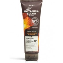 BOTANICA ELIXIR эликсир 3 в 1 масло арганы шафран  250г