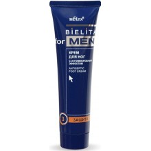 Bielita for Men крем для ног с антимикробным эффектом 100 мл.