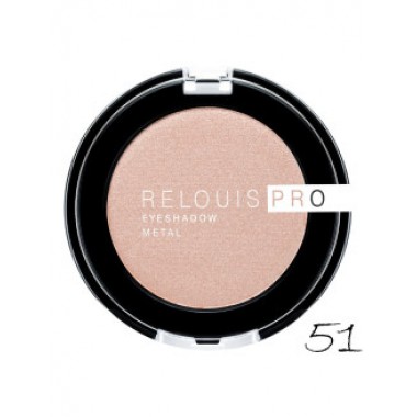 тени для век Relouis Pro Eyeshadow Metal тон51