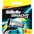 Сменные лезвия Gillette Mach3 упаковка 8шт (цена за 1шт)