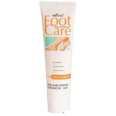 FOOT CARE Гель д/снятия усталости ног*100 мл.