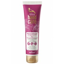 Ultra Hand Care Крем-комплекс для рук и ногтей  7 в 1 "Тотальная реновация " 100мл