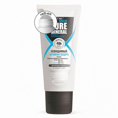 PURE MINERAL MEN Антиперспирант НЕВИДИМЫЙ Активная защита roll-on 50мл