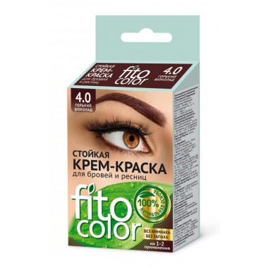 краска для бровей и ресниц Fitocolor горький шоколад