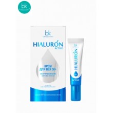 Hialuron Active Крем д/век 50+ экстраувлажнение лифтинг эффект 15г