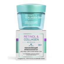 RETINOL&COLLAGEN medyza Увлажняющий крем-коллаген д/лица,шеи  и кожи вокруг глаз 24 часа 35+ 45мл.