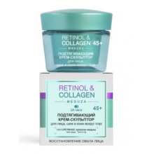 RETINOL&COLLAGEN medyza Подтягивающий крем-скульптор д/лица,шеи  и кожи вокруг глаз 24часа 45+ 45мл.