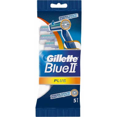 одноразовые станки Gillette Blue2 Plus упаковка 10шт (цена за 1шт)