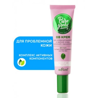 Pure Green BB крем для комб. и жирной кожи 30мл.