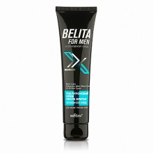 Belita for Men ОСНОВНОЙ УХОД гиалуроновая крем после бритья 100мл.