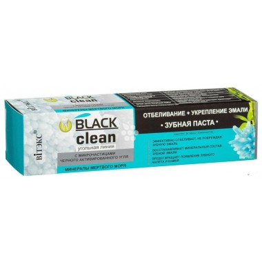 Black clean Зубная паста отбеливание+укрепление эмали минералы 85г.