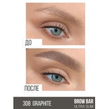 Карандаш механический для бровей Luxvisage brow bar ultra slim 308