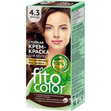 краска для волос Fitocolor 4.3 шоколад