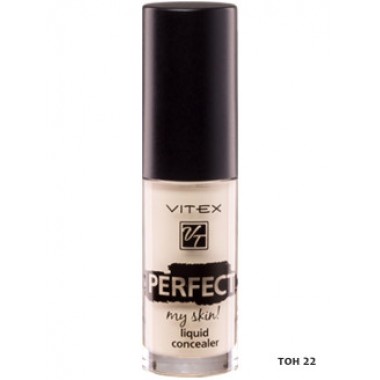 VITEX Жидкий консилер PERFECT my skin тон 22natural