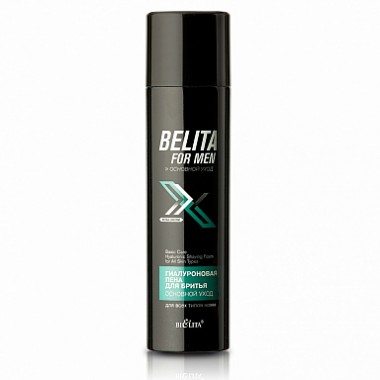 Belita for Men ОСНОВНОЙ УХОД гиалуроновая пена для бритья 250мл.