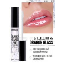 блеск для губ Luxvisage Ge Dragon Glass бесцветный